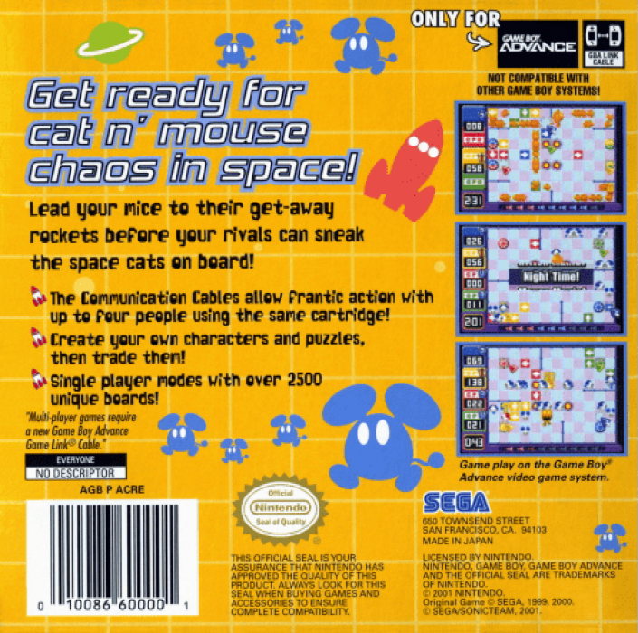ChuChu Rocket! — Box back