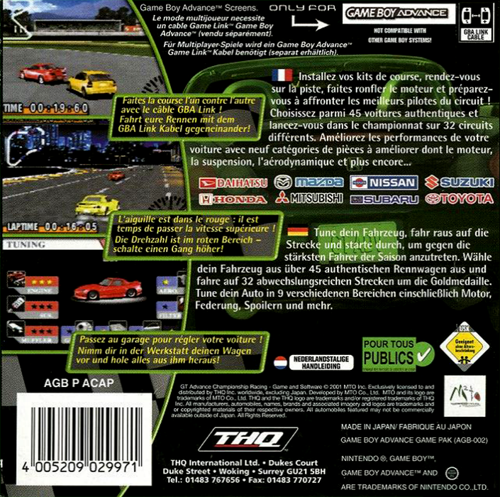 GT Advance : Championship Racing — Box back