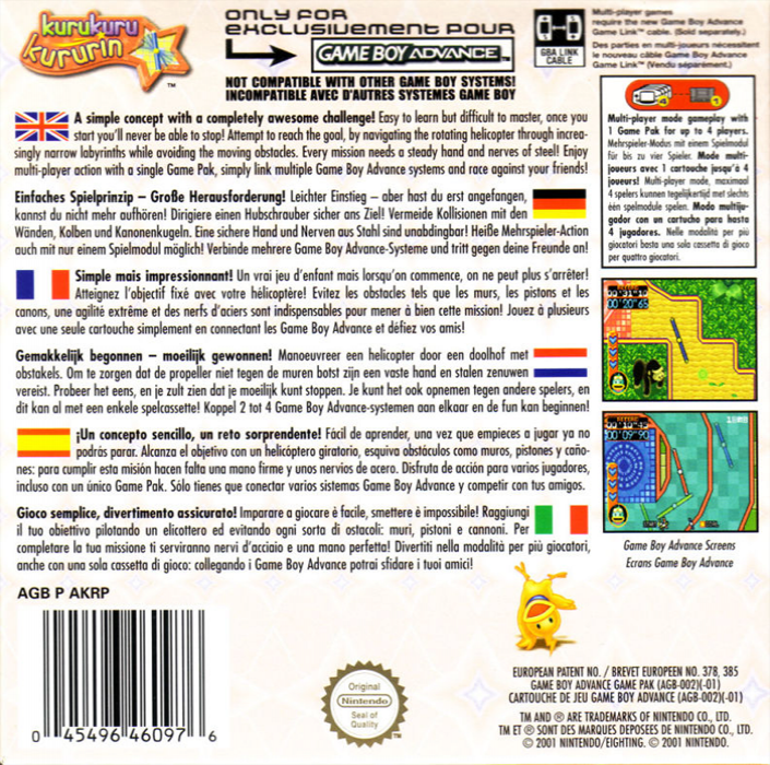 Kurukuru Kururin — Box back
