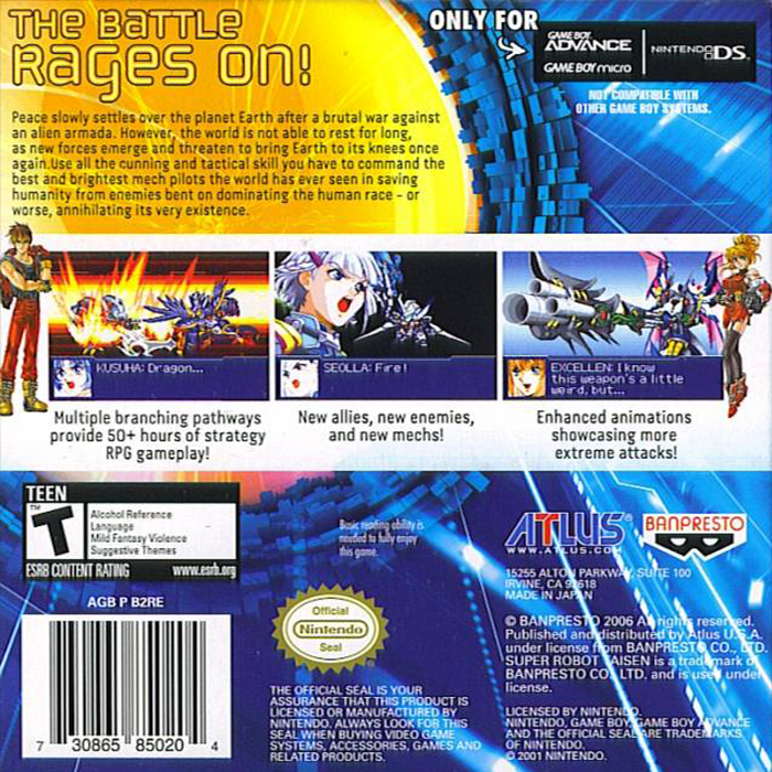 Super Robot Taisen : Original Generation 2 — Box back