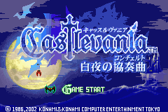 Castlevania : Harmony of Dissonance — Title screen