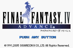 Final Fantasy IV Advance — Title screen