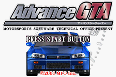 GT Advance : Championship Racing — Title screen
