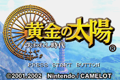 Golden Sun : The Lost Age — Title screen
