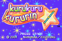 Kurukuru Kururin — Title screen