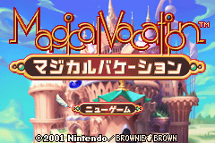 Magical Vacation — Title screen