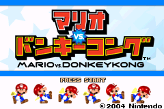 Mario vs. Donkey Kong — Title screen