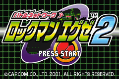 Mega Man Battle Network 2 — Title screen