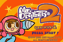 Mr. Driller 2 — Title screen