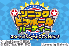 Sonic Pinball Party — Title screen