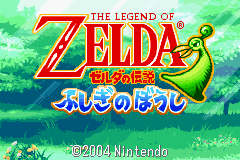 The Legend of Zelda : The Minish Cap — Title screen