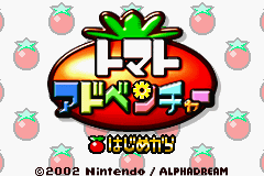 Tomato Adventure — Title screen