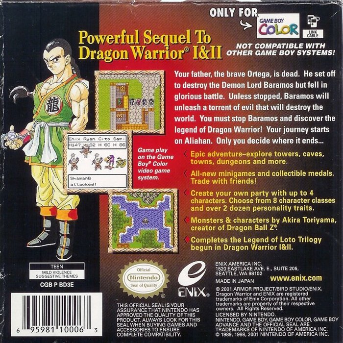 Dragon Warrior III — Box back