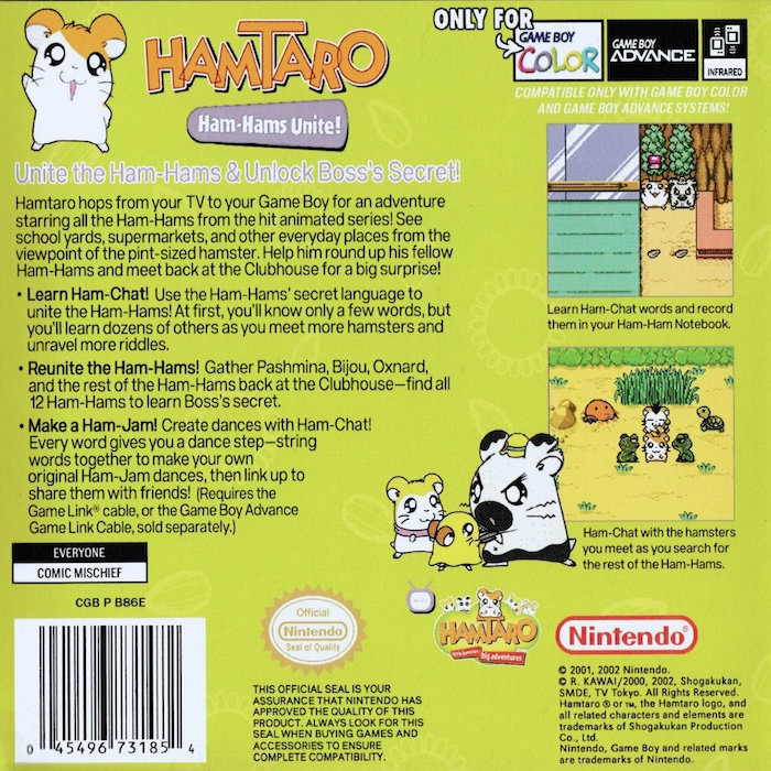 Hamtaro : Ham-Hams Unite! — Box back