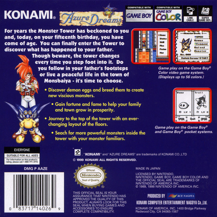 Other Life : Azure Dreams GB — Box back