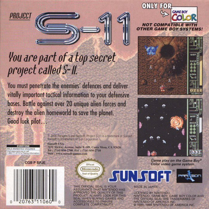 Project S-11 — Box back