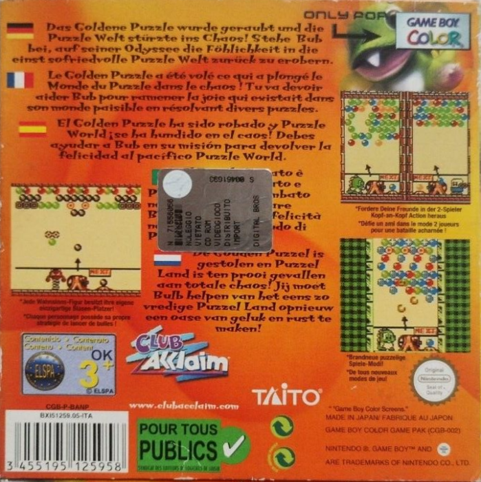Puzzle Bobble Millennium — Box back