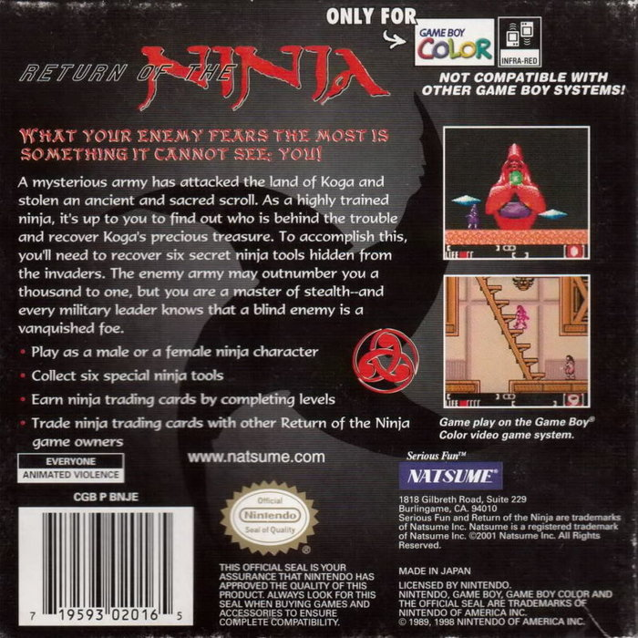 Return of the Ninja — Box back