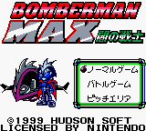 Bomberman Max : Red Challenger — Title screen