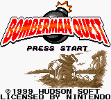 Bomberman Quest — Title screen
