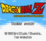 Dragon Ball Z : Legendary Super Warriors — Title screen