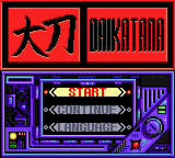 John Romero's Daikatana — Title screen