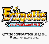 Lufia: The Legend Returns — Title screen