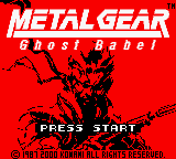 Metal Gear Solid — Title screen