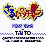 Monkey Puncher — Title screen