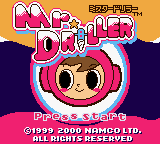 Mr. Driller — Title screen