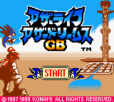Other Life : Azure Dreams GB — Title screen