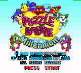 Puzzle Bobble Millennium — Title screen