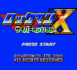 Rockman X : Cyber Mission — Title screen