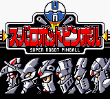 Super Robot Pinball — Title screen