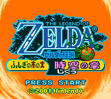 The Legend of Zelda : Oracle of Ages — Title screen