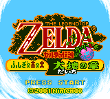 The Legend of Zelda : Oracle of Seasons — Title screen