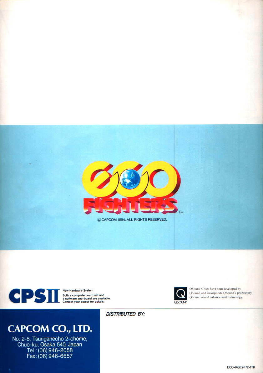 Eco Fighters (World 931203) — Box back