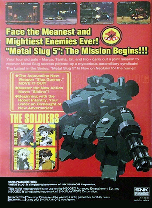 Metal Slug 5 — Box back