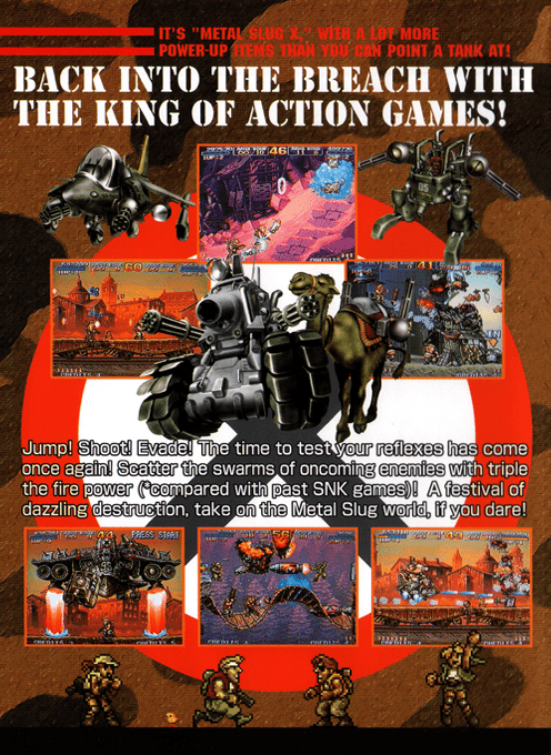 Metal Slug X : Super Vehicle-001 — Box back