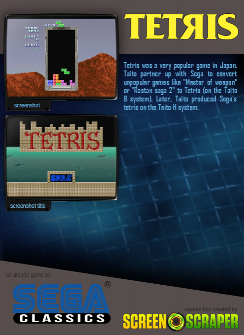 Tetris (set 4, Japan, System 16A, FD1094 317-0093) — Box back