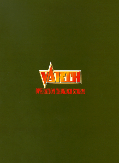 Varth: Operation Thunderstorm (USA 920612) — Box back