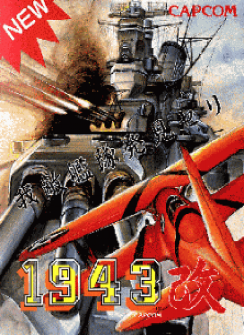 1943 Kai : Midway Kaisen (Japan)