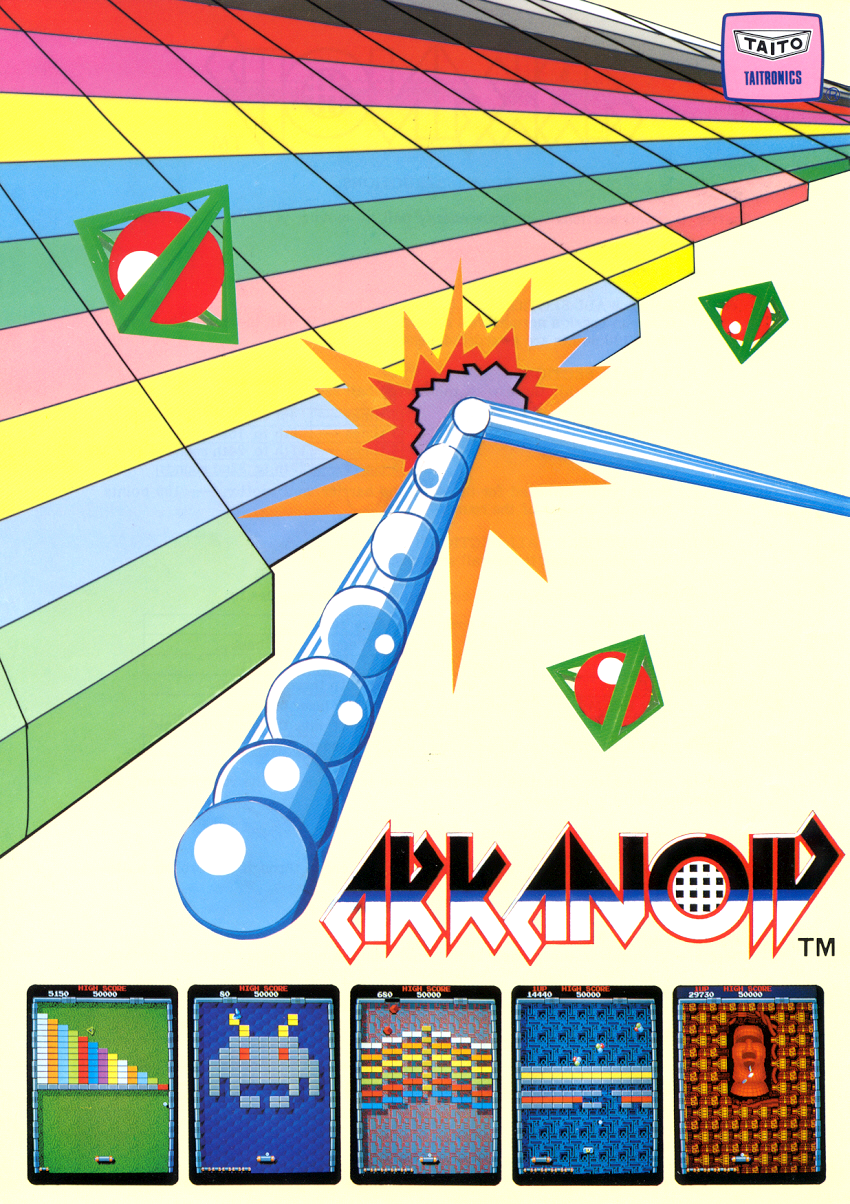 Arkanoid (US)