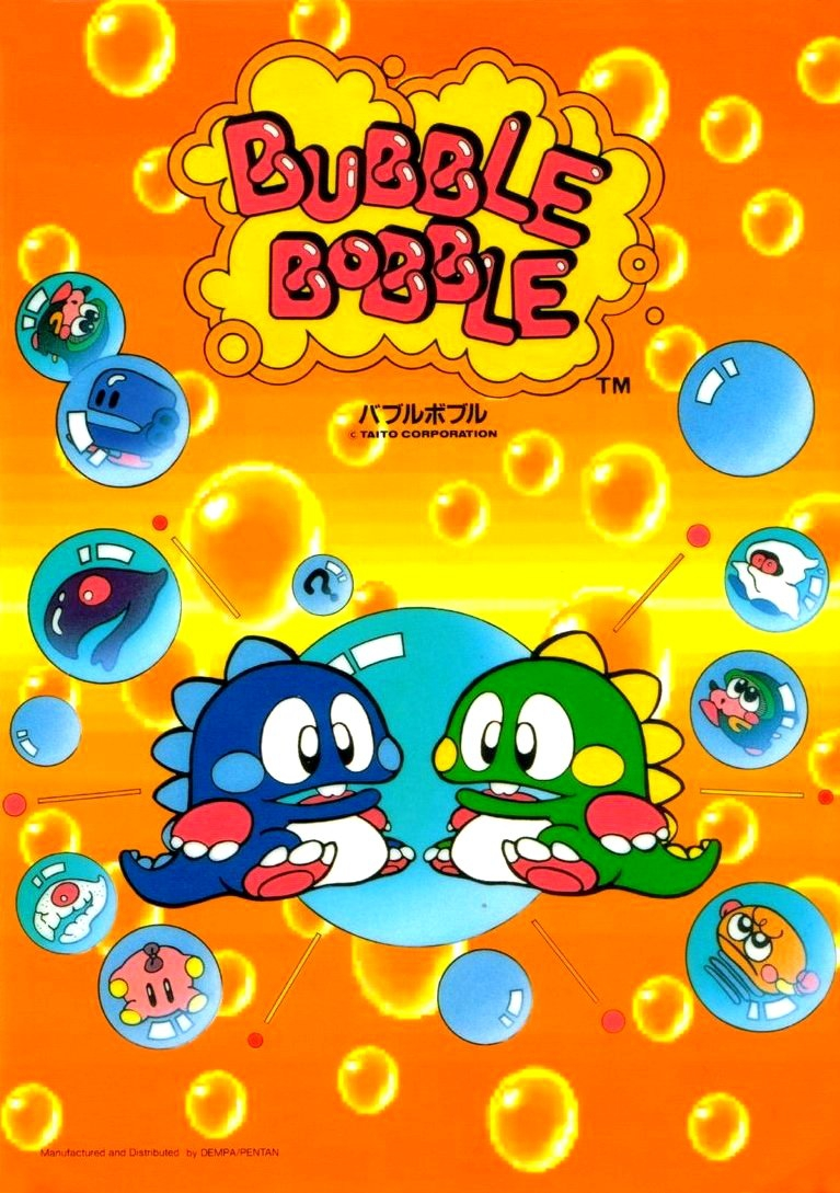 Bubble Bobble (US, Ver 1.0)