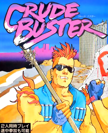 Crude Buster (World FX version)