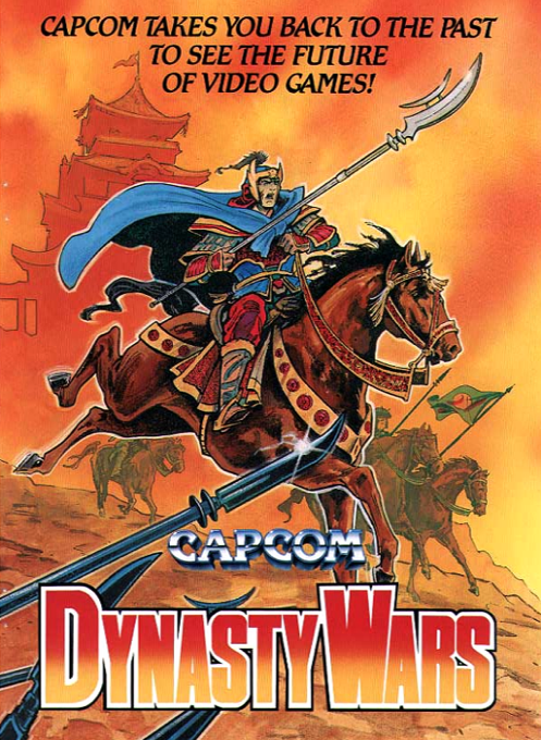 Dynasty Wars (World)