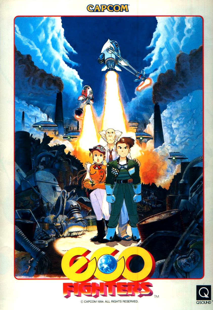 Eco Fighters (World 931203)