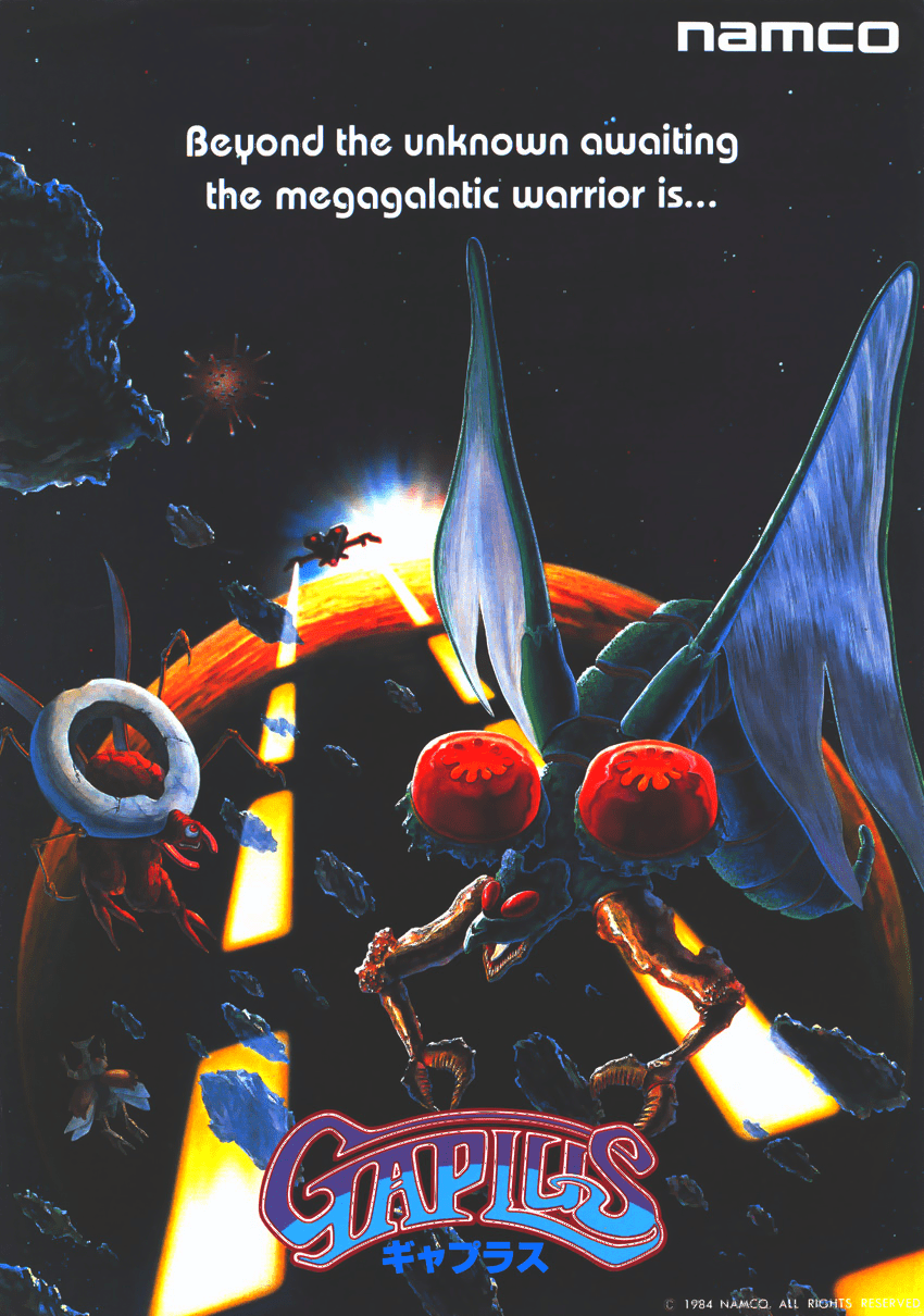 Gaplus (GP2 rev. B)
