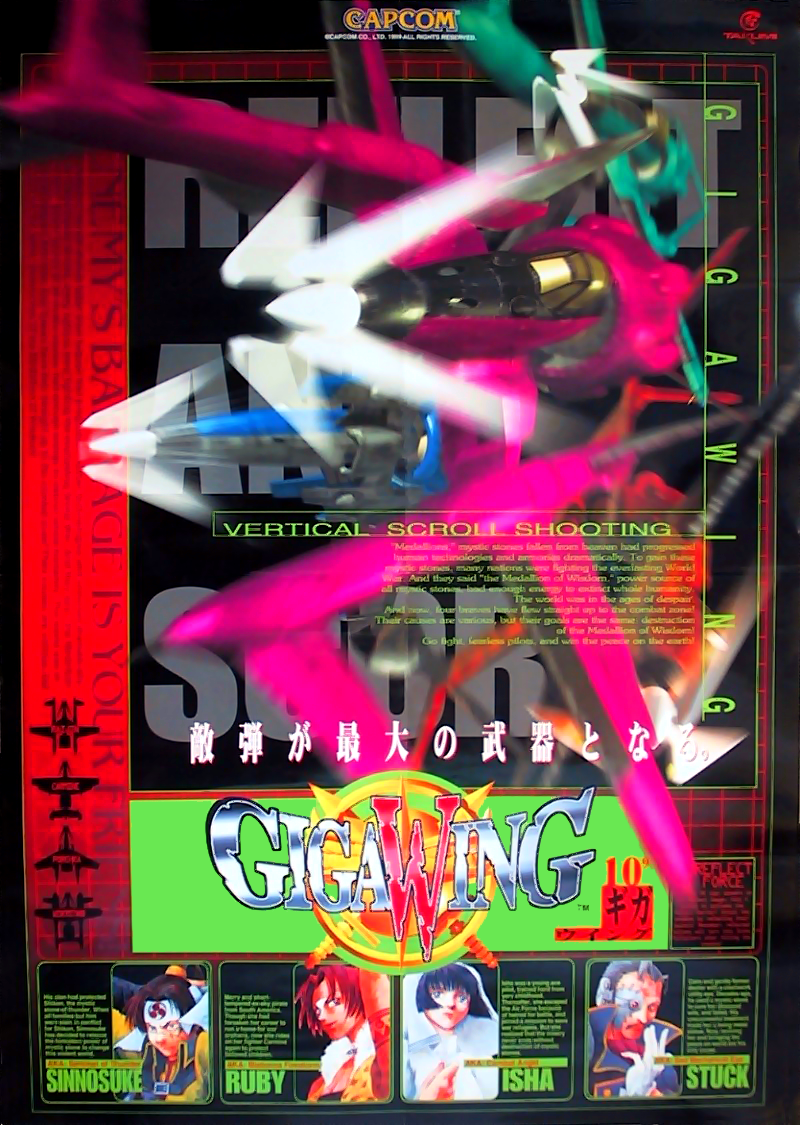 Giga Wing (USA 990222)