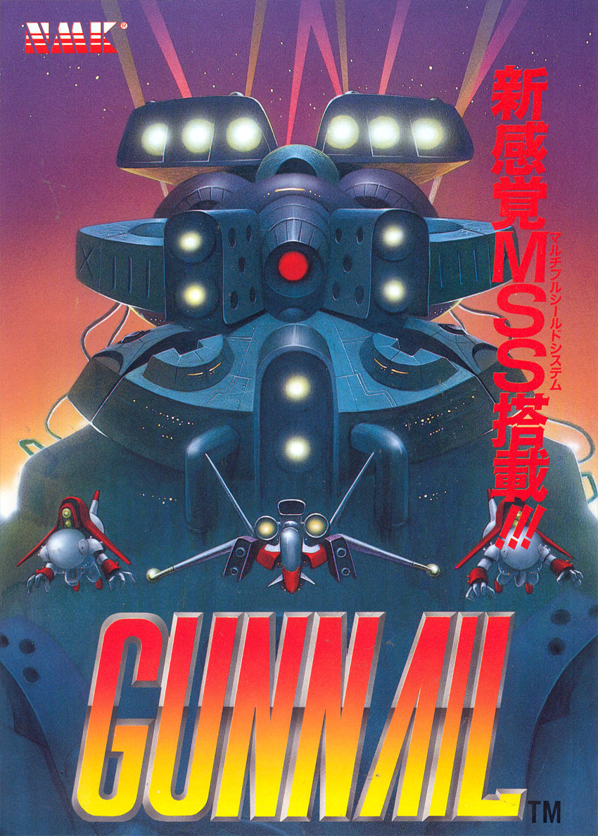 GunNail (28th May. 1992)